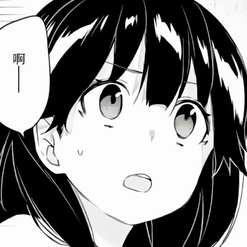 观众头像